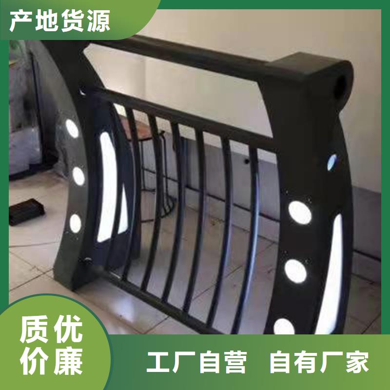 橋梁防撞護欄河道防撞欄桿用心服務原廠制造