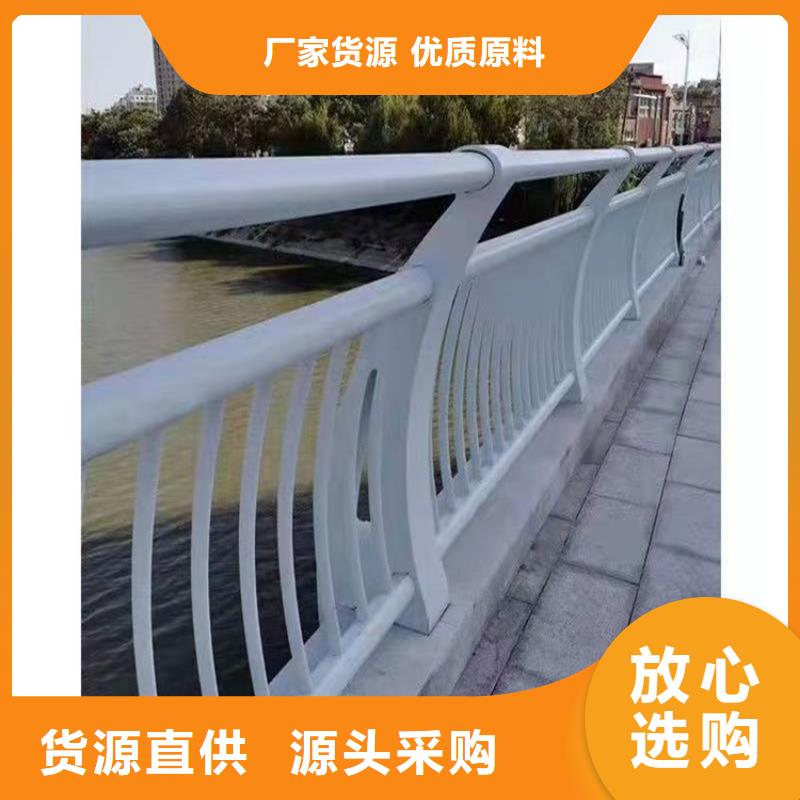 【橋梁防撞護欄_【交通護欄】專業生產N年】種類齊全