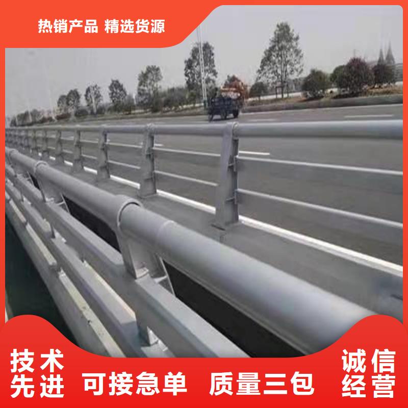 橋防撞護欄生產商同城經銷商
