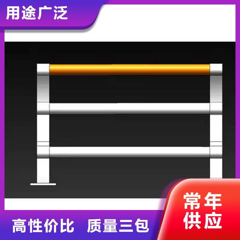 【橋梁防撞護欄】橋梁立柱廠家銷售同城服務商