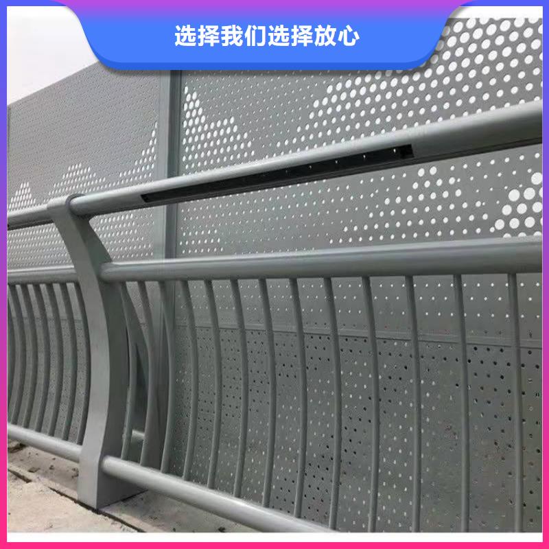 橋梁防撞護欄-不銹鋼復(fù)合管廠家做工細致現(xiàn)貨采購