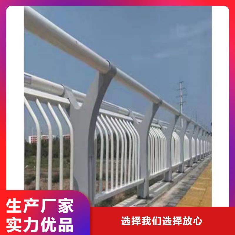 鋁合金橋梁護欄代理商本地供應商