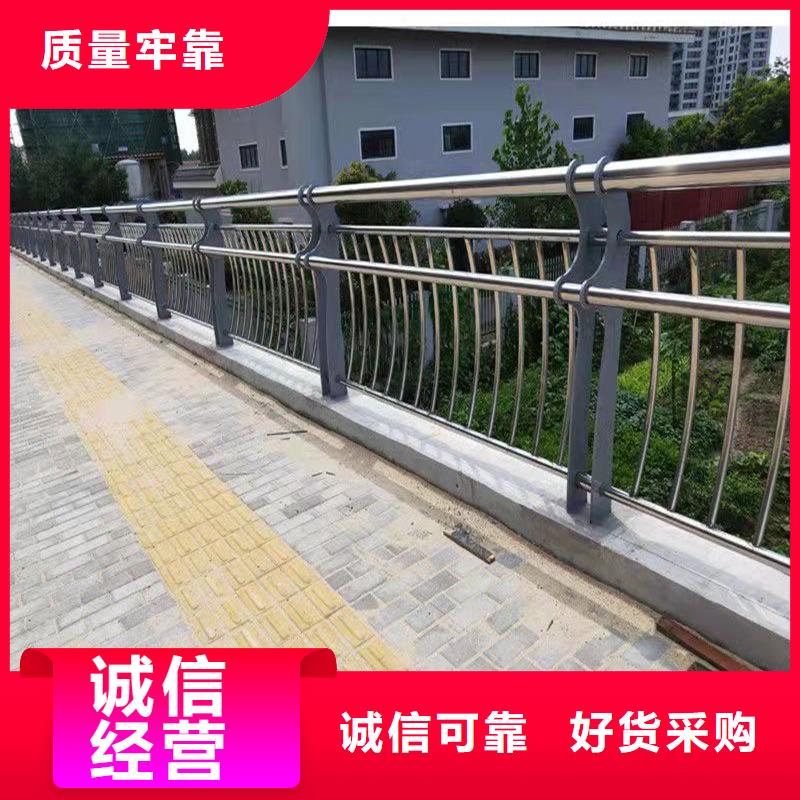 景觀護欄誠信經營質量保證好產品好服務
