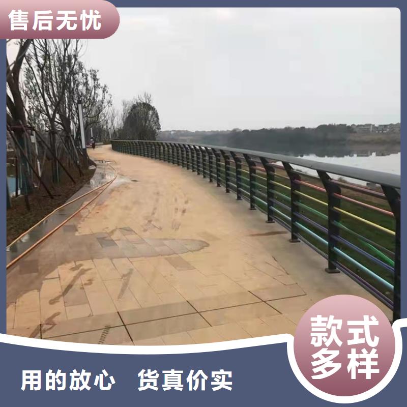 景觀護(hù)欄道路護(hù)欄好產(chǎn)品放心購(gòu)供貨及時(shí)