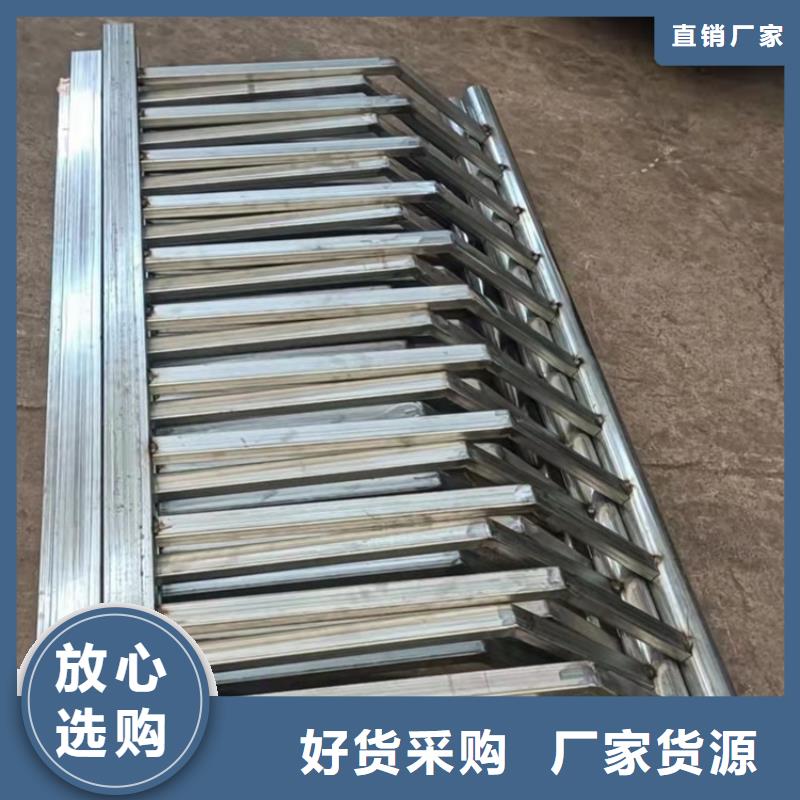 河北省張家口市高鐵不銹鋼護欄源頭廠家