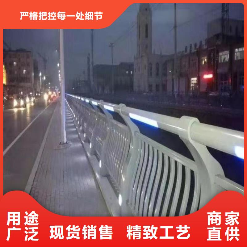 景觀護(hù)欄-不銹鋼復(fù)合管價(jià)格地道合作共贏