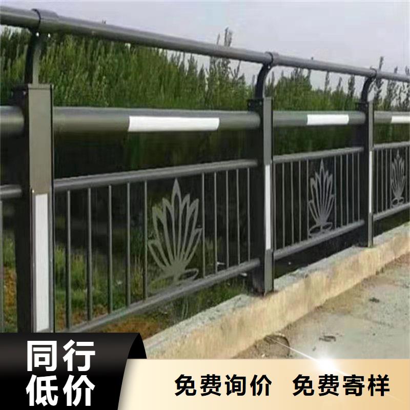 景觀護欄-不銹鋼復(fù)合管護欄來圖加工定制本地廠家