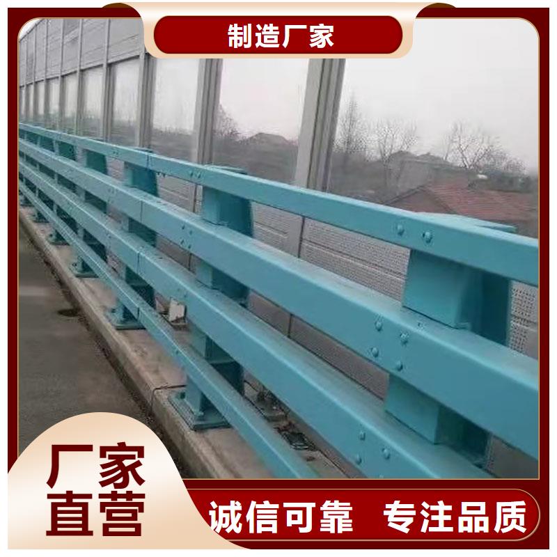 不銹鋼復合管橋梁護欄生產廠家_10年經驗同城制造商