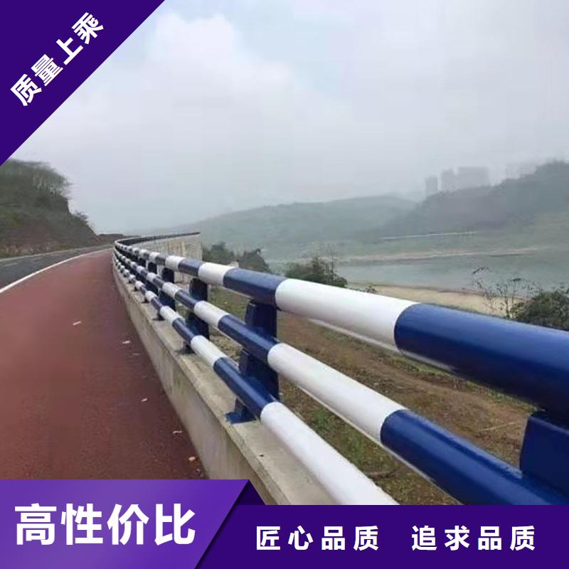 交通防撞護欄實地貨源同城服務商