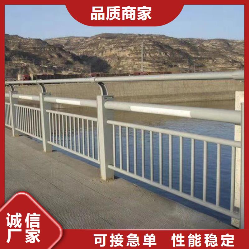 景觀護欄不銹鋼復合管護欄實力廠家直銷工期短發(fā)貨快