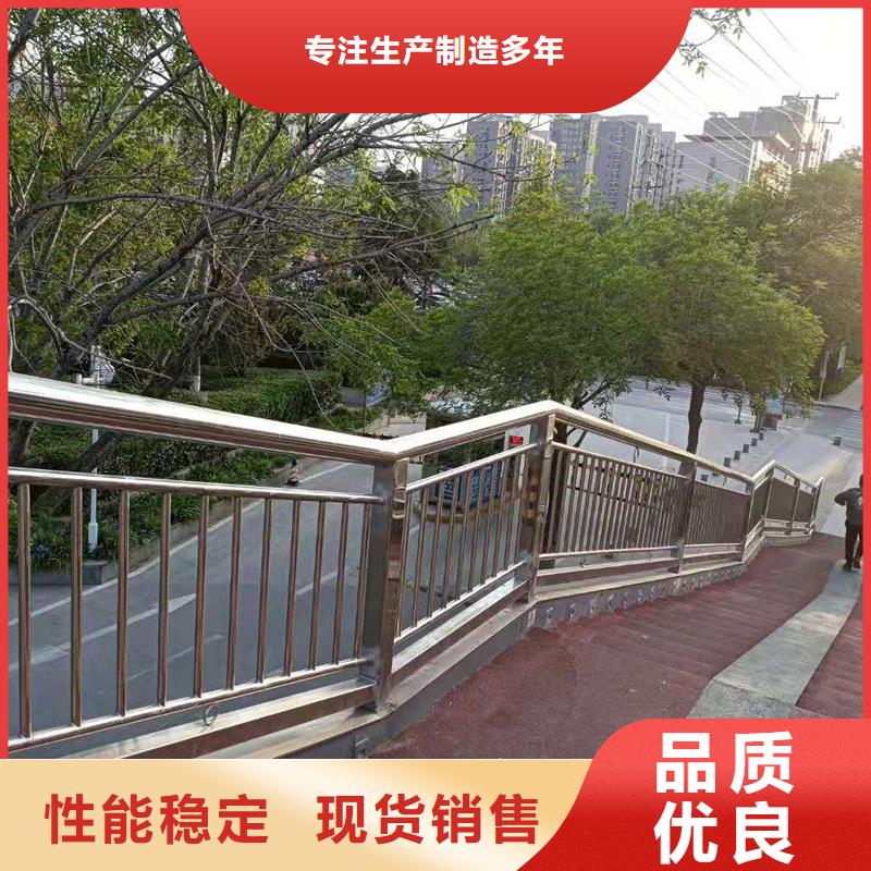 2025型號齊全#復合管橋梁護欄#直接報價服務周到