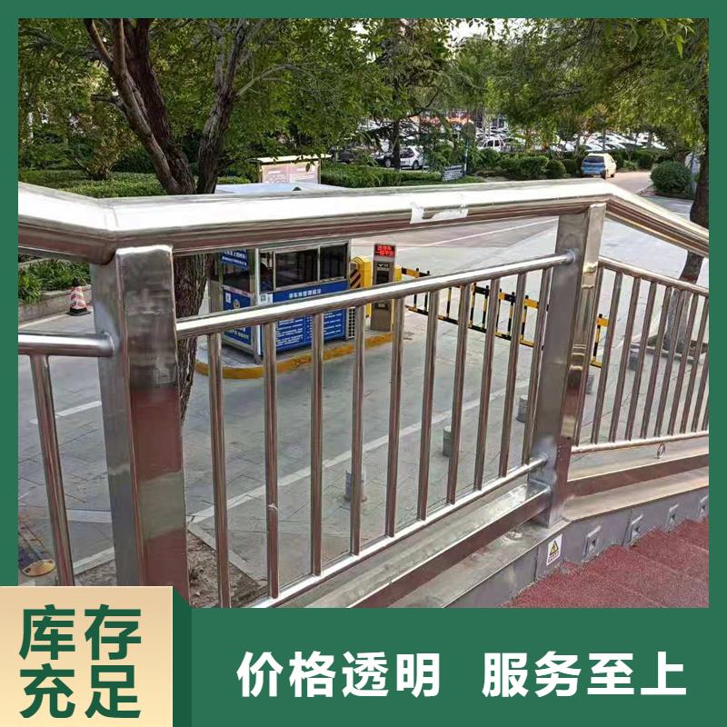景觀護欄道路護欄嚴謹工藝質檢嚴格放心品質