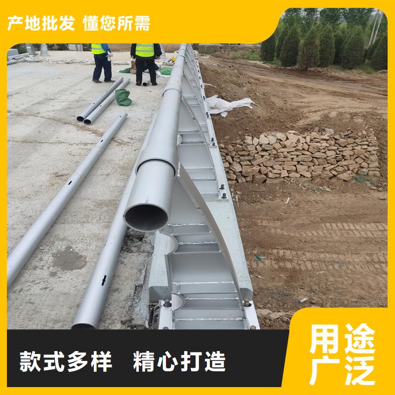 河北省秦皇島市道路景觀護欄標準化施工