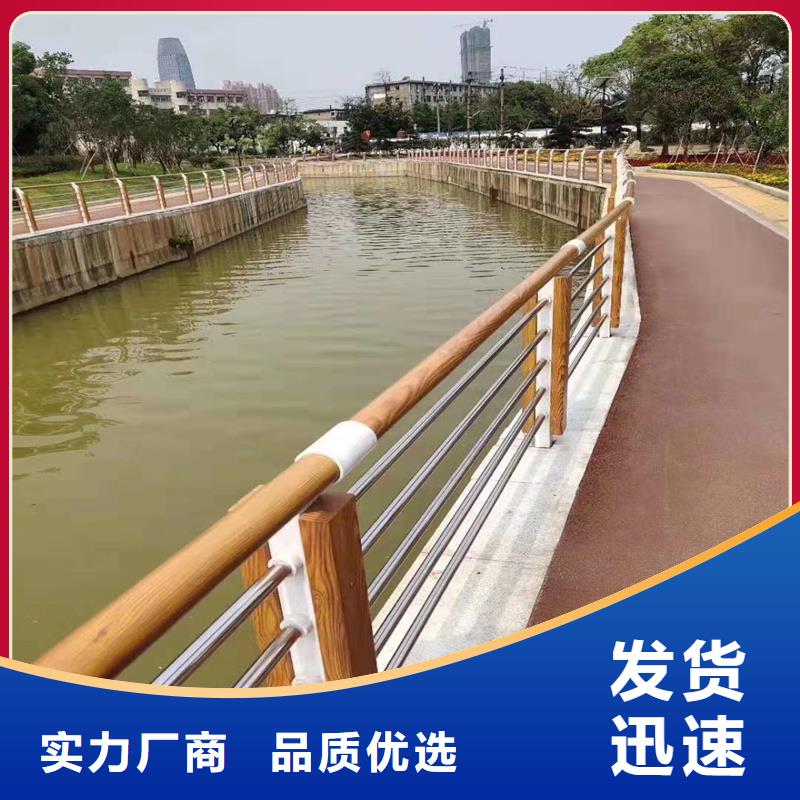 景觀護欄M型防撞護欄貨源足質量好實力商家