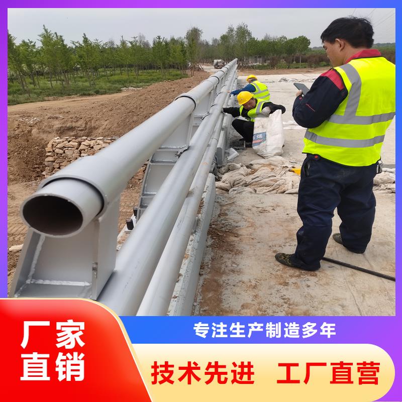 甘肅定做河道景觀欄桿的批發(fā)商