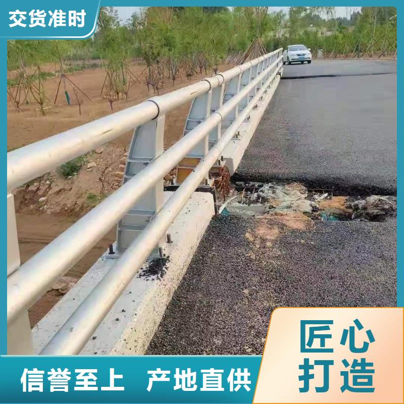 景觀護(hù)欄橋梁立柱品質(zhì)不將就同城公司