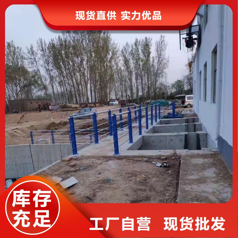 唐山不銹鋼復合管護欄正規廠家生產