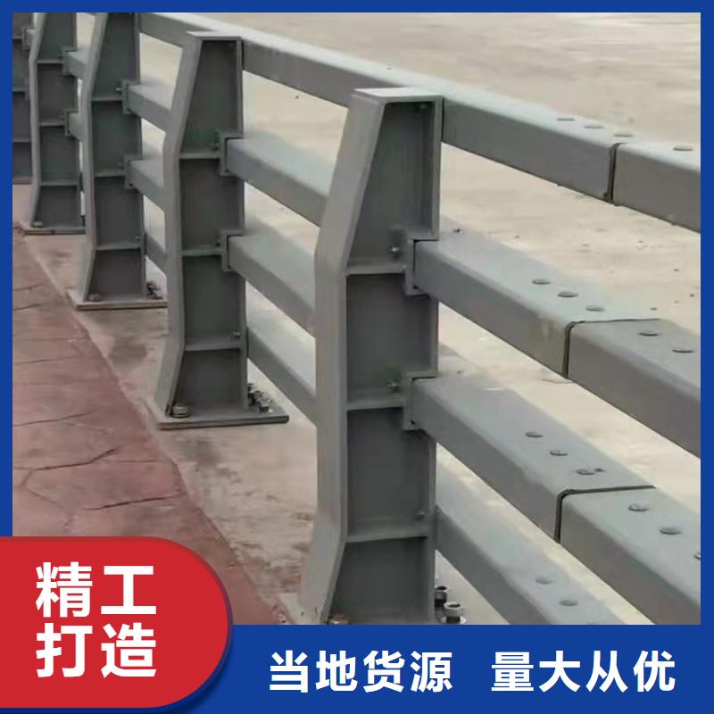 景觀護(hù)欄防撞護(hù)欄立柱質(zhì)量安心同城供應(yīng)商