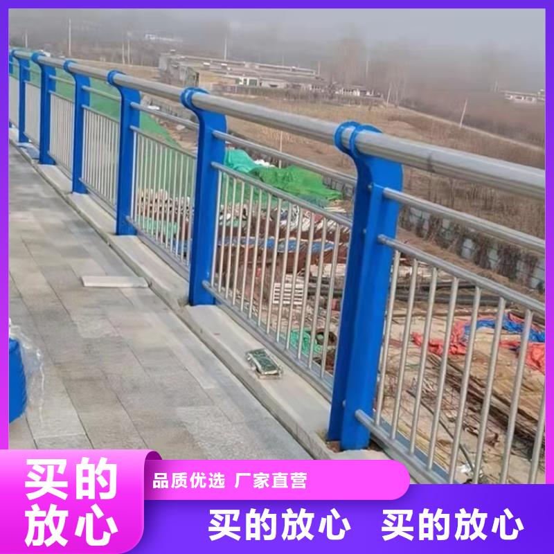 賣公路防撞護欄的基地滿足您多種采購需求
