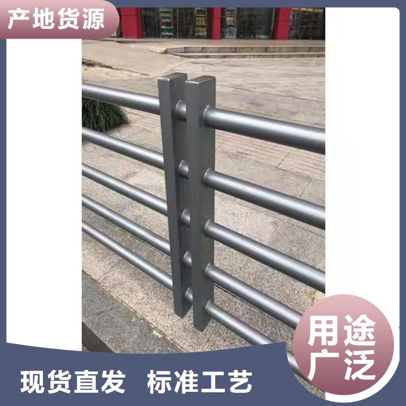 張家口人行道欄桿參數(shù)