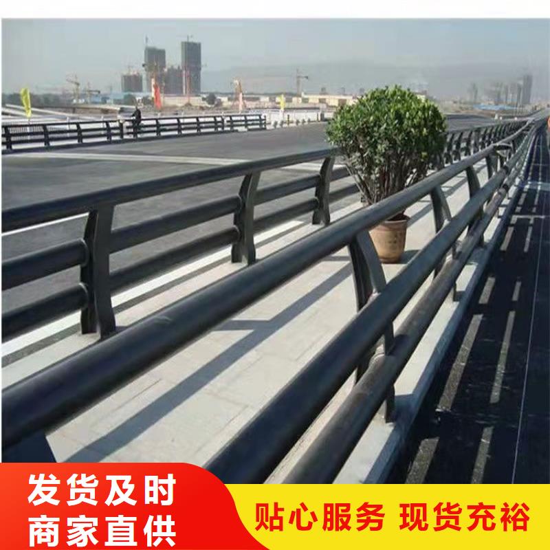 景觀護欄【景觀護欄】支持批發(fā)零售您身邊的廠家