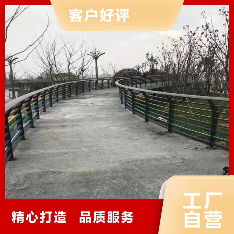 景觀護欄-不銹鋼景觀護欄銷售的是誠信N年專注