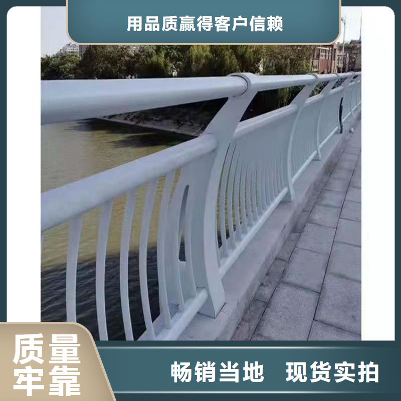 唐山不銹鋼復合管護欄正規廠家生產