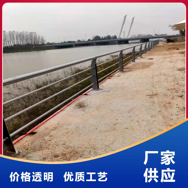 優選：景觀河道護欄公司專注細節更放心