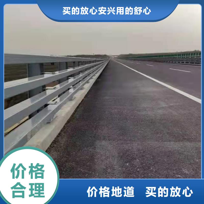 【景觀護(hù)欄】防撞【護(hù)欄】訂購當(dāng)?shù)貜S家