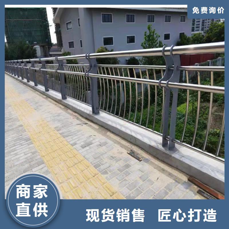 景觀護欄【防撞立柱】專業完善售后品質保障售后無憂
