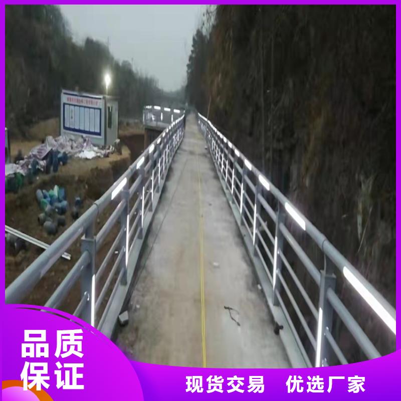 景觀護(hù)欄【【高速開口欄網(wǎng)】】閃電發(fā)貨同城經(jīng)銷商