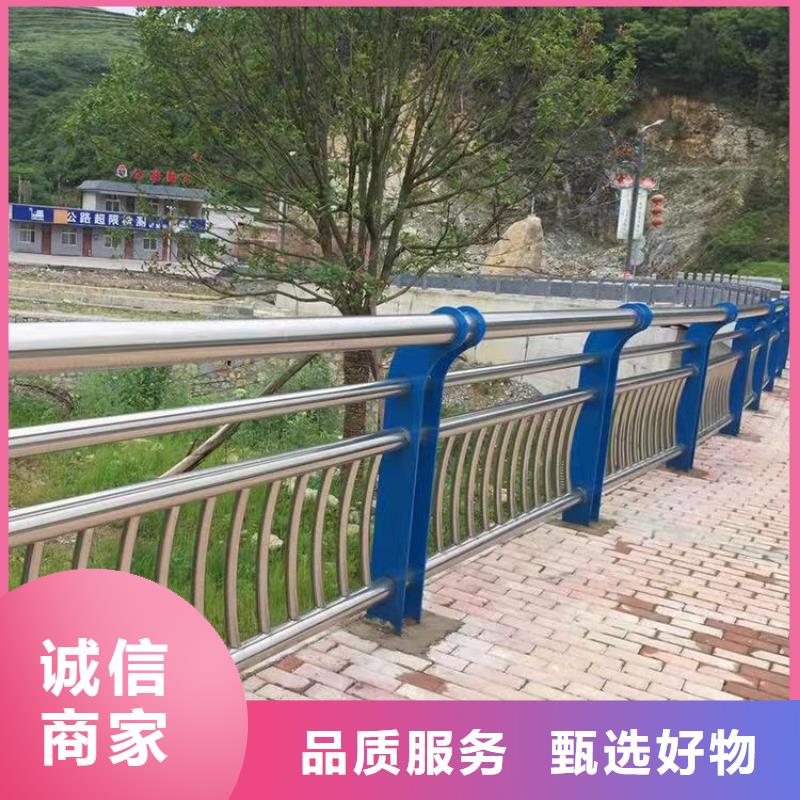 廣東省云浮市不銹鋼護欄廠家安裝簡單