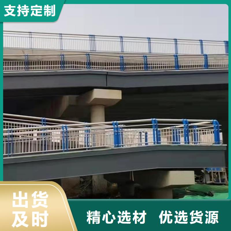 景觀護欄【q235b波形護欄板】服務至上當地公司