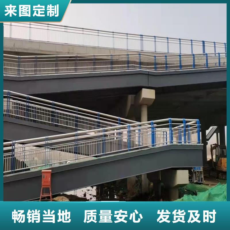 景观护栏,道路隔离栏用心制作同城经销商