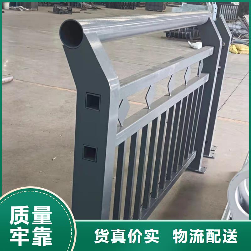 【景觀護欄】橋梁欄桿廠源廠定制同城經銷商