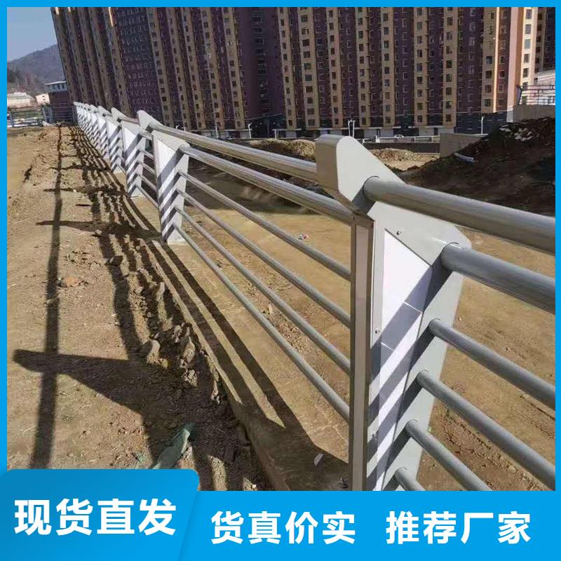 景觀護(hù)欄-【【波形護(hù)欄】】貨源直供本地公司