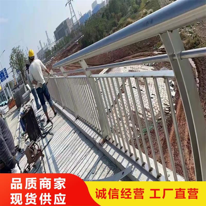 護欄河道防撞欄桿多種款式可隨心選擇一周內發貨