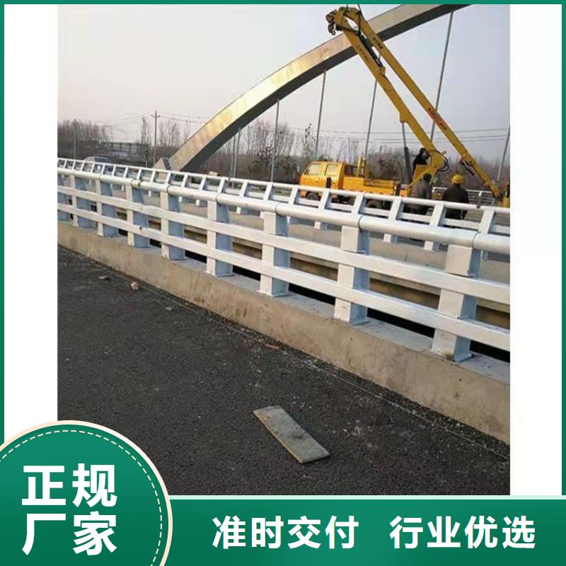護(hù)欄橋梁護(hù)欄廠家廠家銷售廠家定制