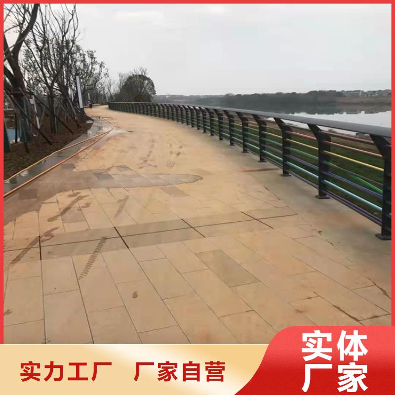 張家口道路欄桿專業供貨商