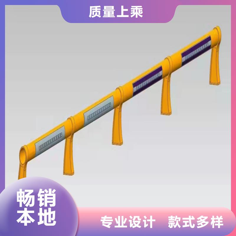 護(hù)欄_鍍鋅噴塑防撞欄符合行業(yè)標(biāo)準(zhǔn)精心選材