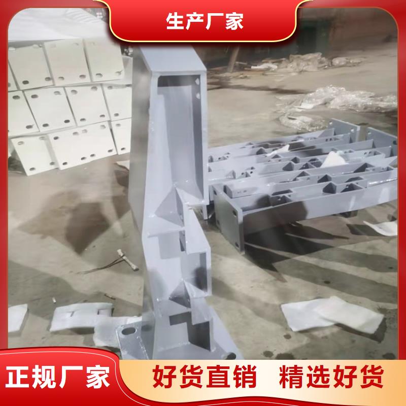 護欄中央分隔欄廠家直發海量現貨直銷