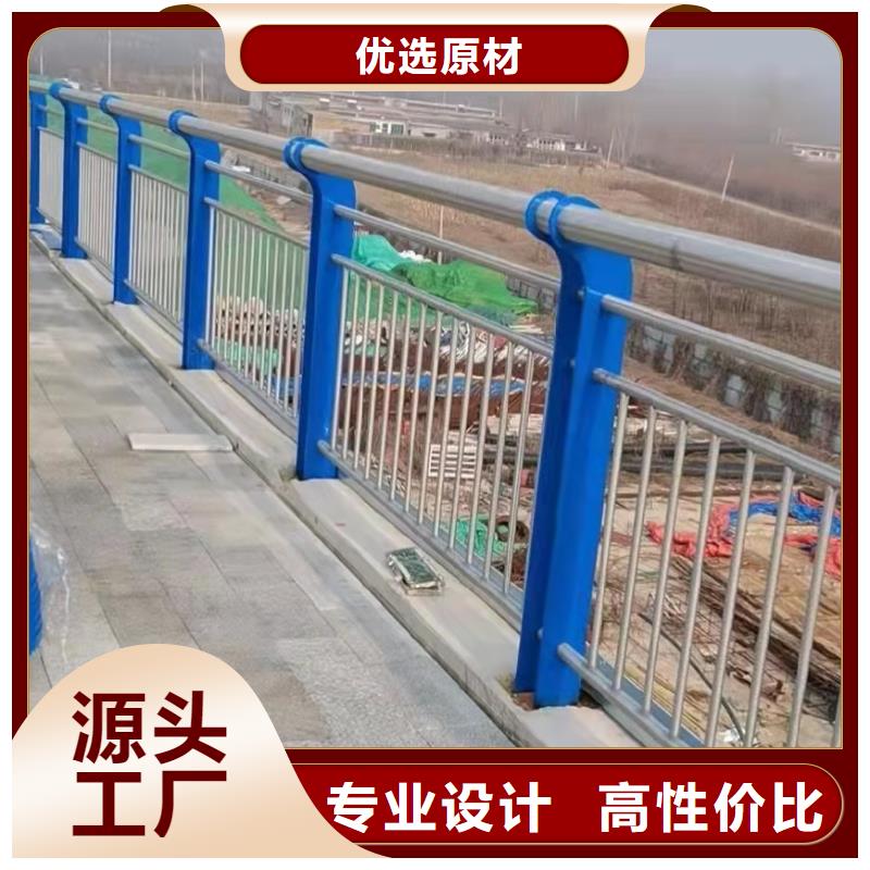 護欄,防撞【護欄】品質信得過認準大品牌廠家
