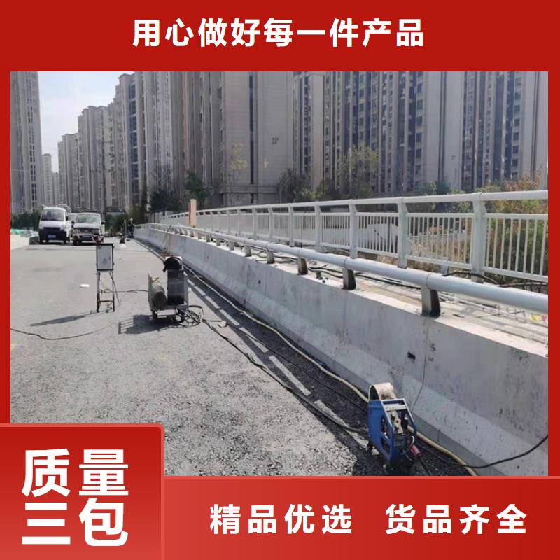 甘肅臨夏不銹鋼防撞欄桿報價及圖片表