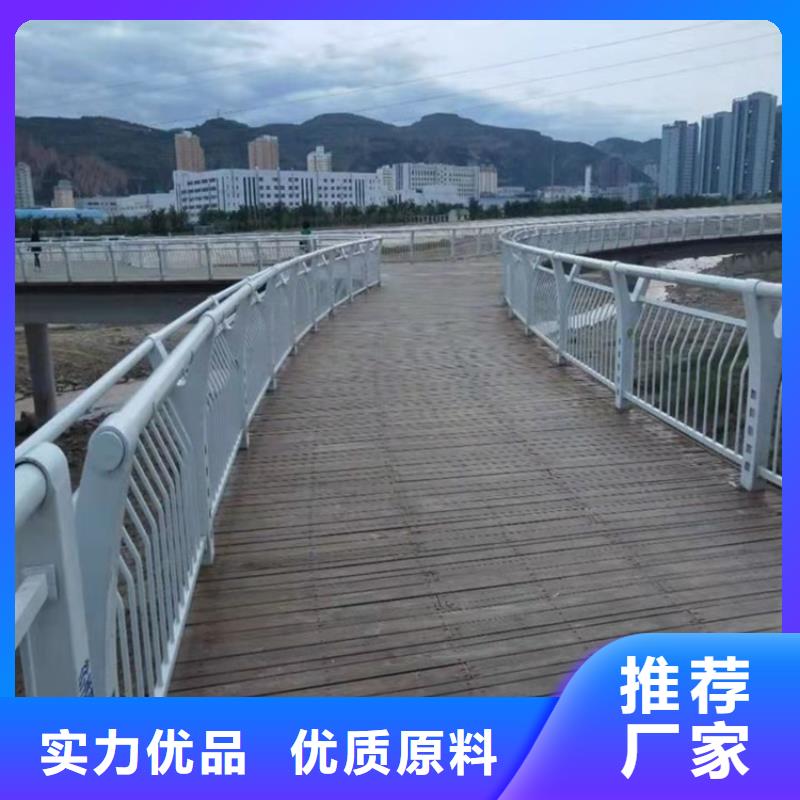 護欄,【景觀護欄】廠家現貨批發當地生產商