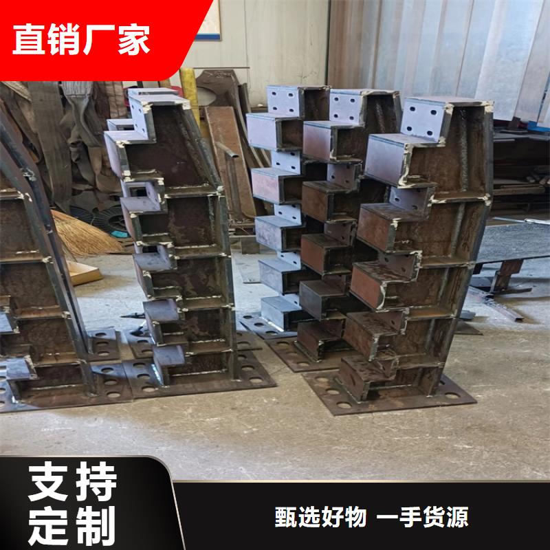 張家口道路欄桿專業供貨商