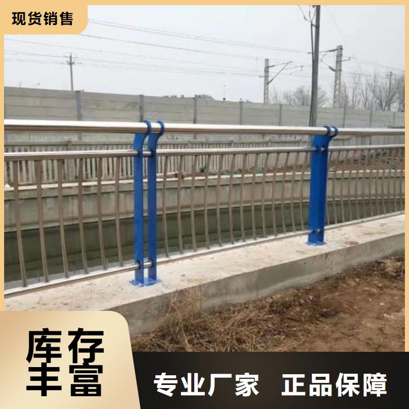 【護欄【中央分隔欄】源頭廠家量大價優】快速生產