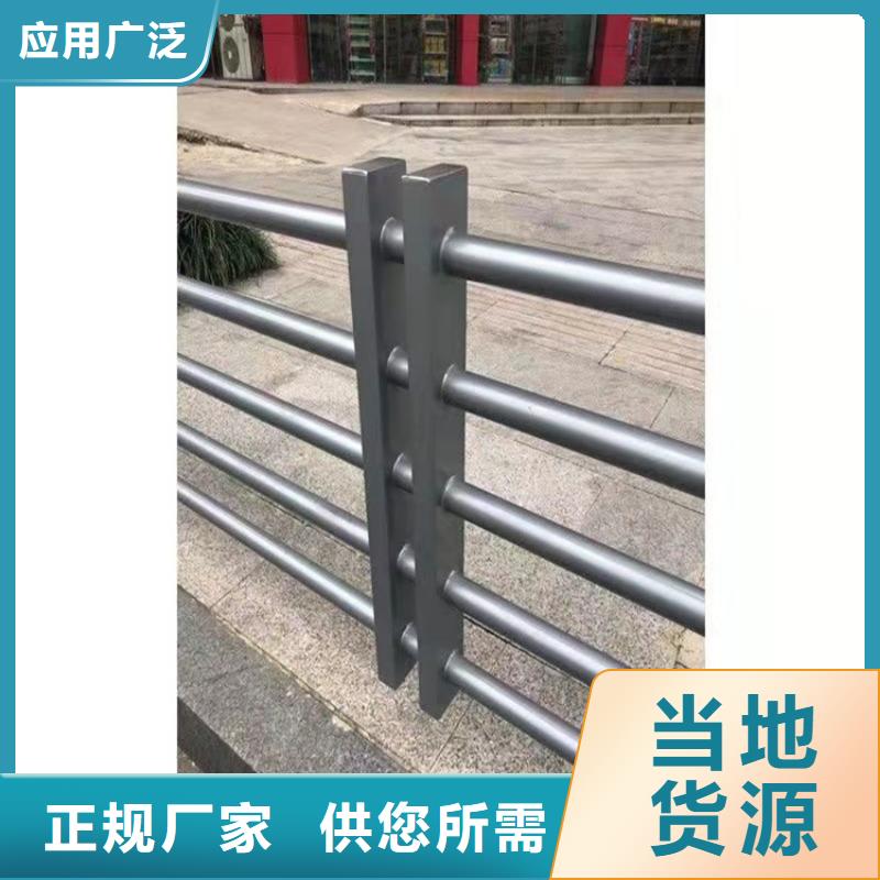 護欄旋轉護欄無中間商廠家直銷當地公司