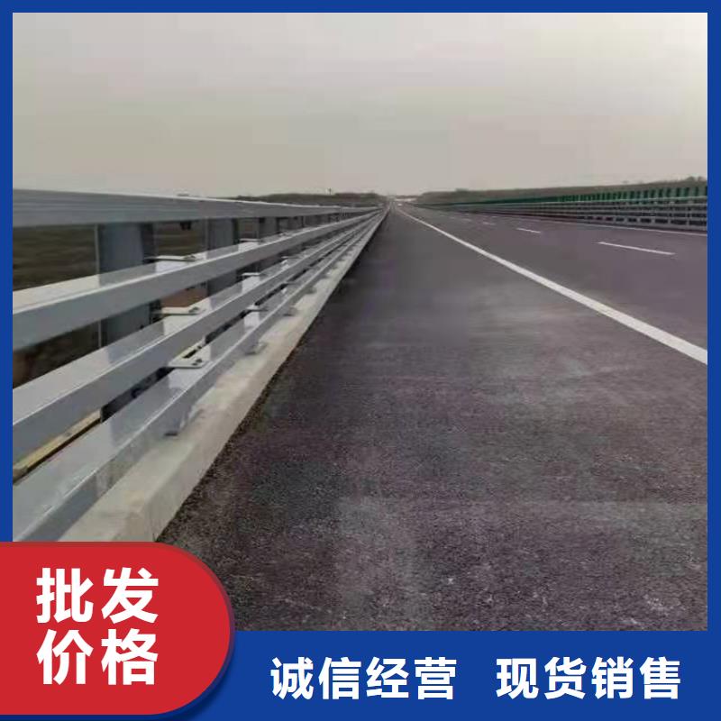 護(hù)欄【道路護(hù)欄】廠家直銷放心本地服務(wù)商