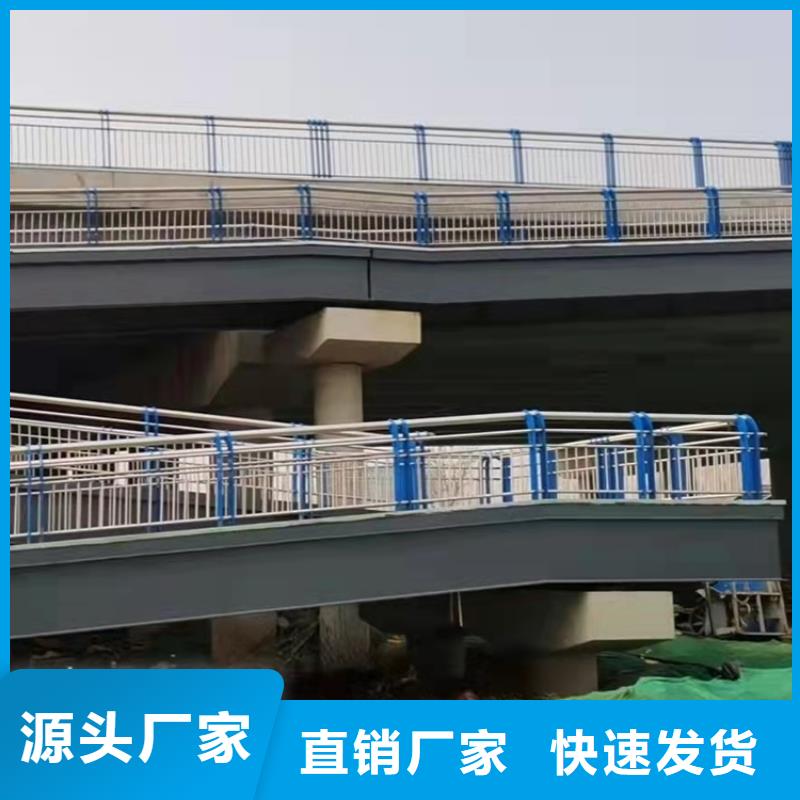 ?護(hù)欄橋梁景觀欄桿多種規(guī)格供您選擇本地生產(chǎn)廠家