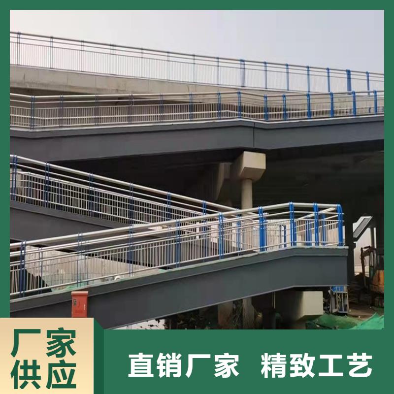 護欄-景觀護欄多種場景適用一站式供應廠家